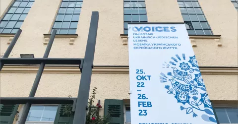 Ausstellung VOICES vom Jüdischen Museum Augsburg Schwaben – gestaltet von der Kreativagentur elfgenpick